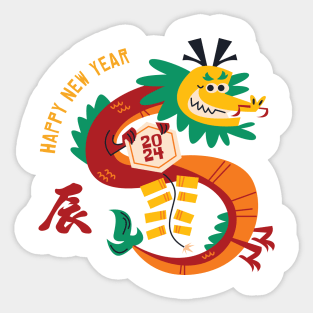 Fire in My Year of the Dragon 2024 Sticker